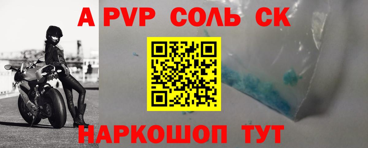 ГАШИШ  МДМА  Зима  Вход с VPN  ЭКСТАЗИ  Cocaine  Мефедрон  
