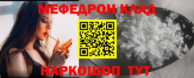 apvp Малоярославец