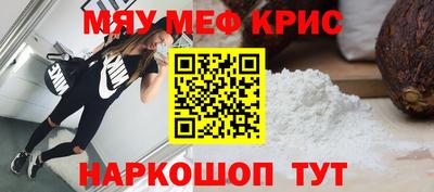 apvp Малоярославец