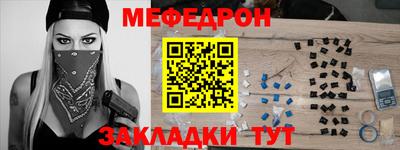 apvp Малоярославец