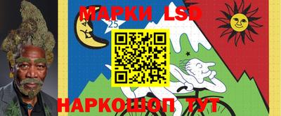 мяу мяу мука Мариинск