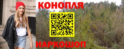 меф VHQ Малгобек