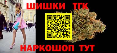 мяу мяу мука Мариинск