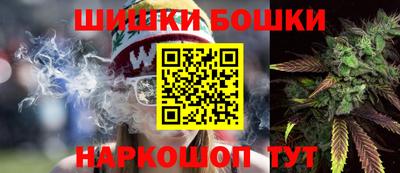 мяу мяу мука Мариинск
