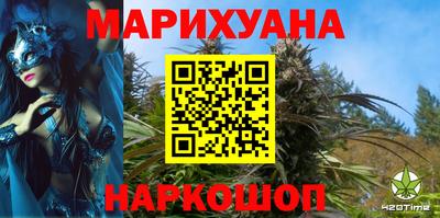 мяу мяу мука Мариинск
