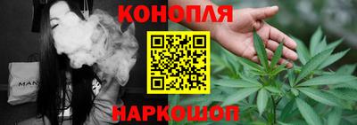 apvp Малоярославец