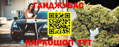 мяу мяу мука Мариинск