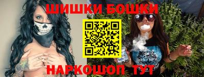меф VHQ Малгобек