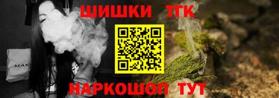 apvp Малоярославец