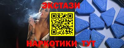 мяу мяу мука Мариинск