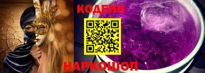 спиды Можайск