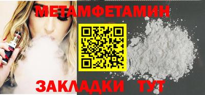 apvp Малоярославец