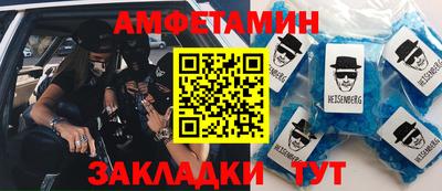 apvp Малоярославец