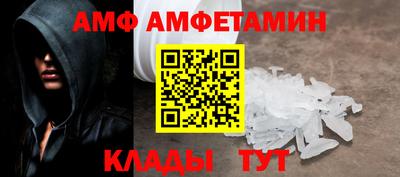 apvp Малоярославец