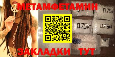 apvp Малоярославец