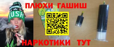 мяу мяу мука Мариинск