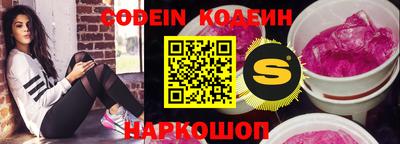 apvp Малоярославец