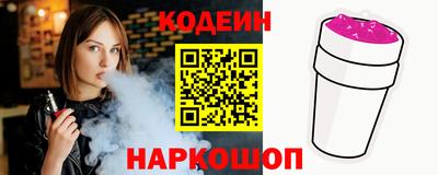 apvp Малоярославец