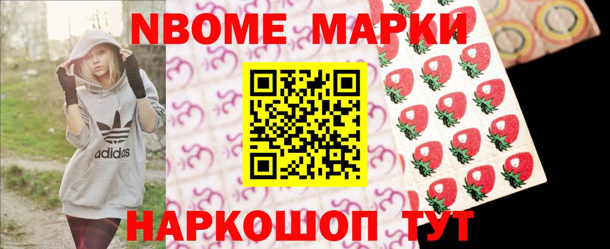 кракен рабочий сайт  Лсд 25 экстази кислота  Вход с VPN  Лсд 25 экстази ecstasy  Зима 